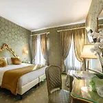 Guest house A Tribute To Music Residenza